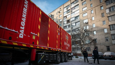 Фото: Юлія Свириденко у Facebook