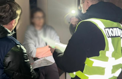 Фото: kyiv.npu.gov.ua