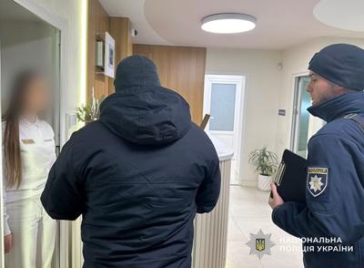 Фото: facebook.com/UA.ZakarpattyaPolice