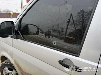 Фото: Нацполіція