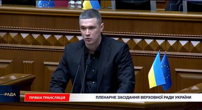 Скриншот з відео