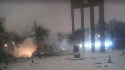 Скриншот zaxid.net.