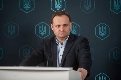 Фото: t.me/OleksiiKuleba