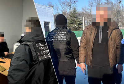 Фото: t.me/pgo_gov_ua