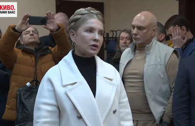 Скрін з відео