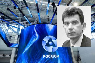 Фото: РосЗМІ