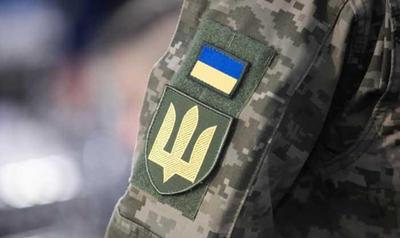 Фото facebook.com