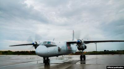 Фото: РосЗМІ