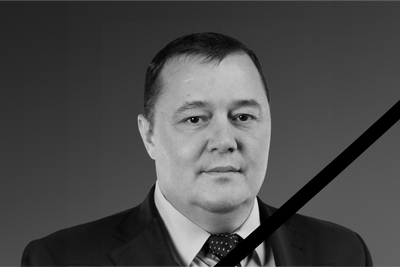 Фото: Міненерго