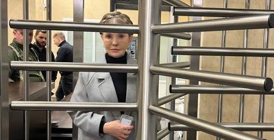 Фото facebook.com/YuliaTymoshenko