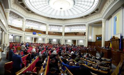 Фото facebook.com/verkhovna.rada.ukraine