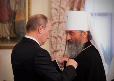 Фото: РосЗМІ