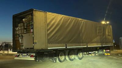 Фото: німецька поліція