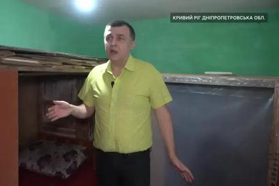 Скриншот з відео.