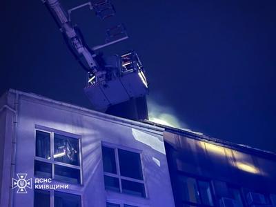 Фото: facebook.com/MNSKOB