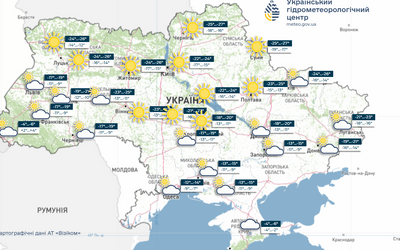 Карта: meteo.gov.ua