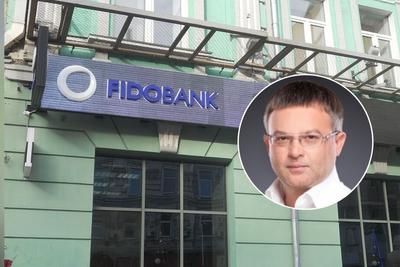 Колаж з фото: banker.ua та wikipedia.org та