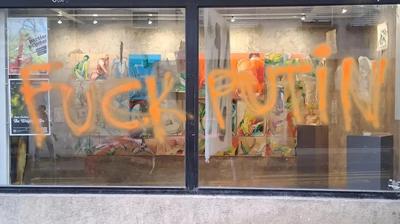 Фото: Poitout Florian/ABACA