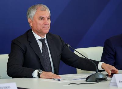 Фото: wikimedia.org