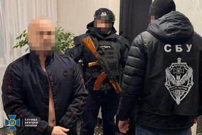 Фото СБУ.