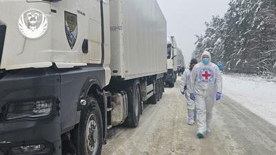 Фото Коордштабу