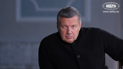 Фото: wikimedia.org