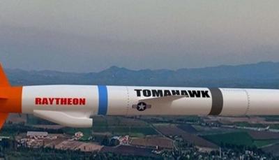 Фото: з відкритих джерел