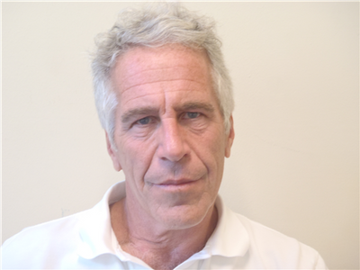 Фото: wikimedia.org