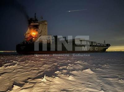 Фото з Telegram