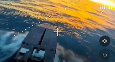 Скриншот з відео