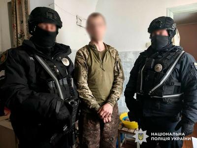 Фото: Нацполіція