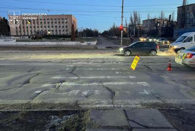 Фото: Офіс генерального прокурора