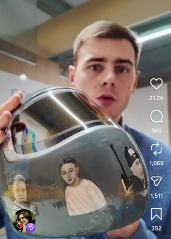 Скриншот з відео