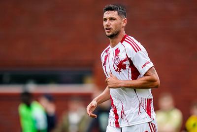 Фото Getty Images