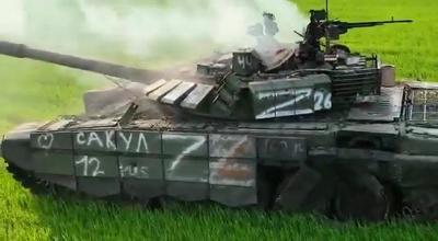 Фото ілюстративне: armyinform.com.ua