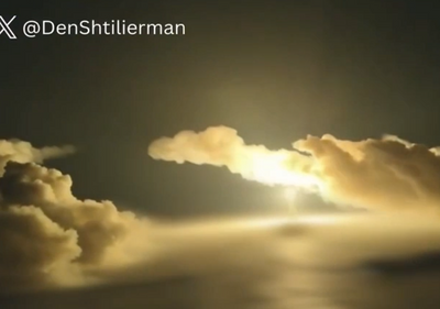 Скрін з відео