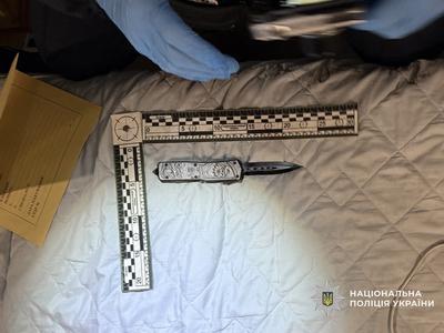 Фото: Нацполіція