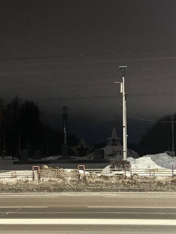 Фото: телеграм Брянськ