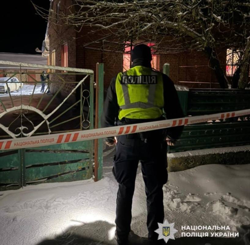 Фото Нацполіції.