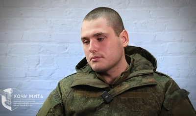 Скрін з відео