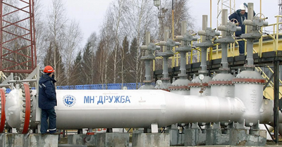 Фото ілюстративне: РосЗМІ