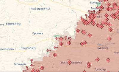 Фото: deepstatemap.live