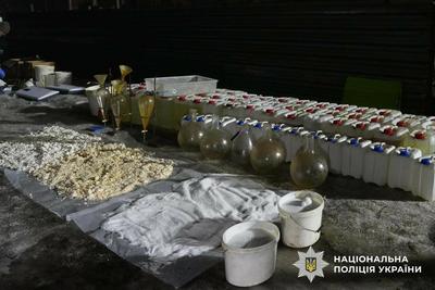 Фото: Нацполіція