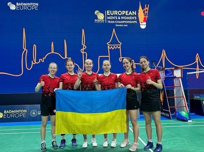 Фото facebook.com/minmolodsport