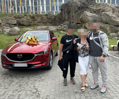 Фото: dbr.gov.ua