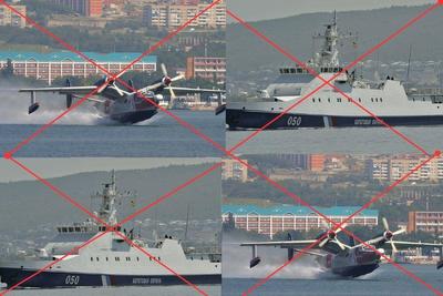 Фото: wikipedia.org