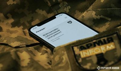 У Дніпрі працівники ТЦК мобілізували батька, який сам виховує дитину з особливими потребами