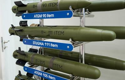 Фото uk.wikipedia.org/wiki/Стугна_(ПТКР)