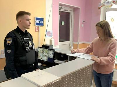 Фото facebook.com