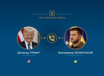 Фото: Офіс президента